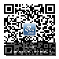 美股暴跌,点鹰派加息,令市场恐慌,wm365,wm娱乐,体育赛事,真人视讯,wm平台