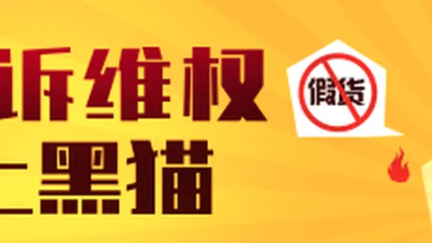 美股暴跌600点鹰派加息令市场恐，真人视讯，慌，半导体光通信逆势崛起，金银油齐现跳水行情2026最新分析